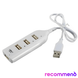 USB хаб 4 порти білий AR-0000377 фото 3