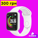 Смарт-годинник Y68S Bluetooth Білий AR-0000288 фото