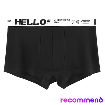 Трусы-боксеры мужские HELLO XL Черный AR-0000265 фото