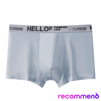 Трусы-боксеры мужские HELLO XL Серый AR-0000267 фото