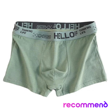 Трусы-боксеры мужские HELLO 2XL Зеленый AR-0000283 фото