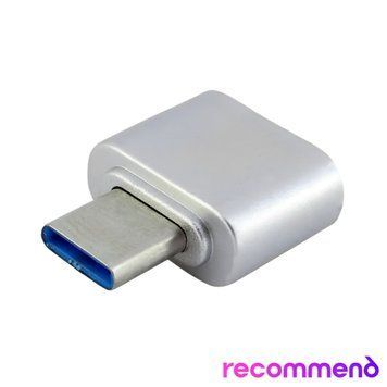 Адаптер перехідник USB-Type-C сріблястий AR-0000365 фото