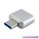 Адаптер переходник USB-Type-C серебренный AR-0000365 фото