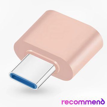 Адаптер перехідник USB-Type-C рожевий AR-0000367 фото